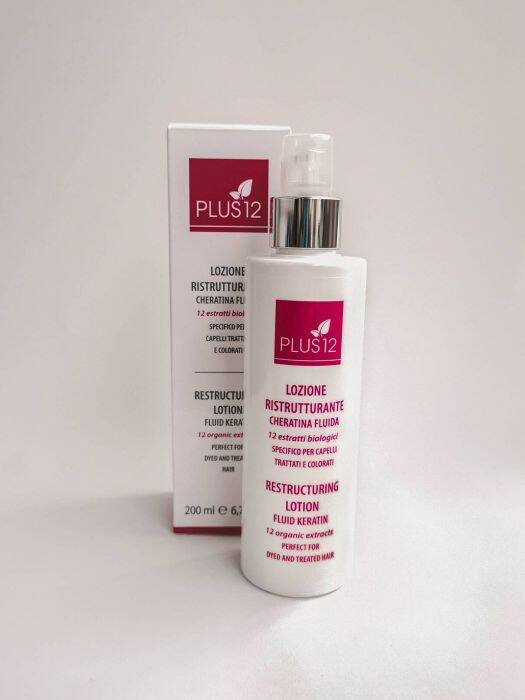 FF P12 HH KERATINE PLUS LOTION 200ML